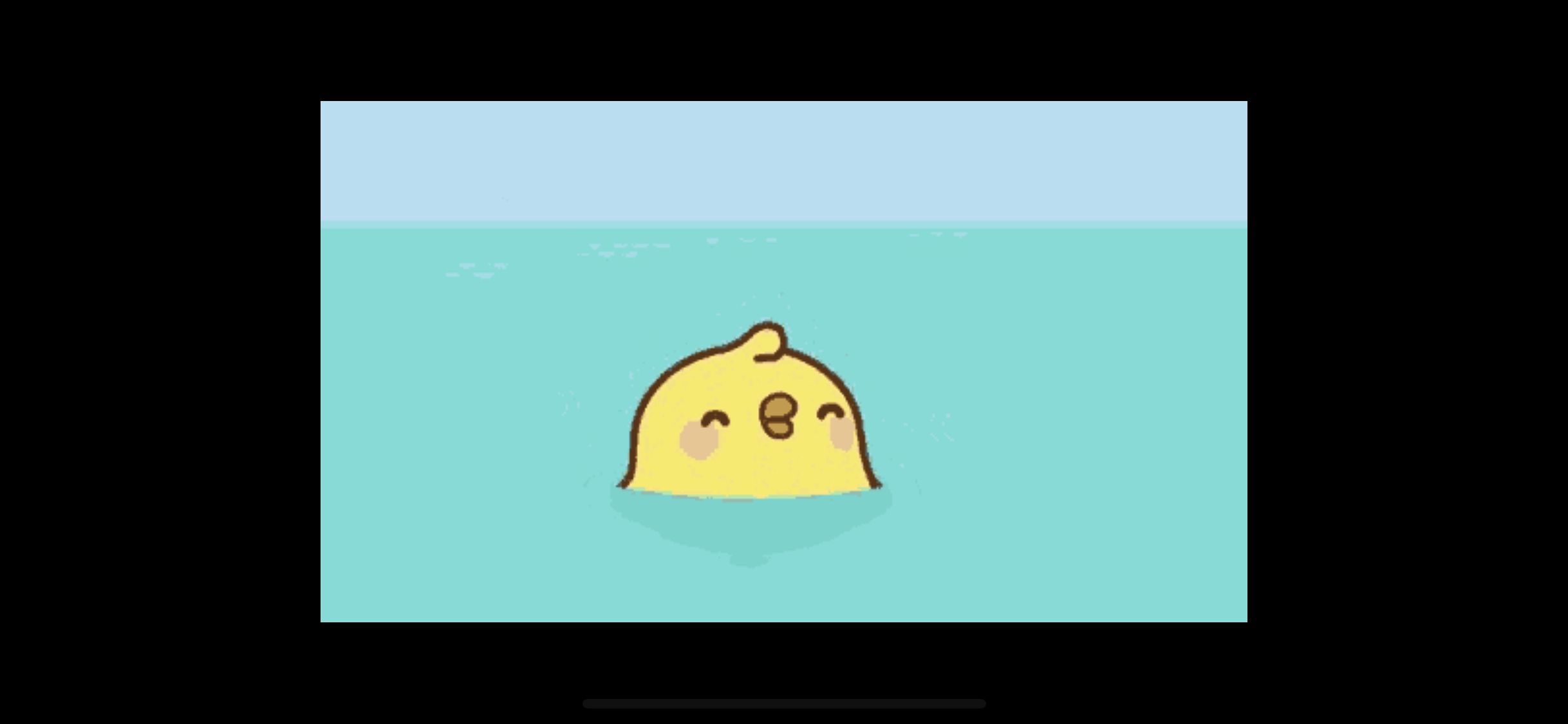 piu piu