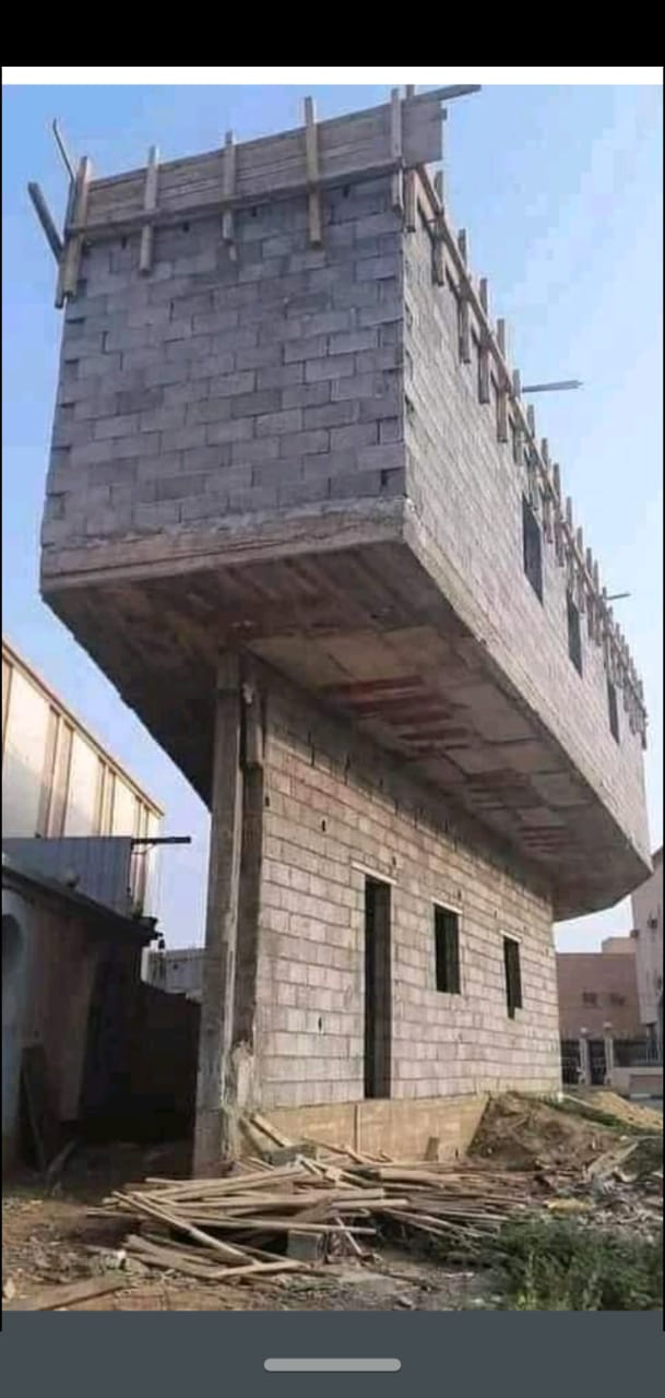 Ingeniería abanzada