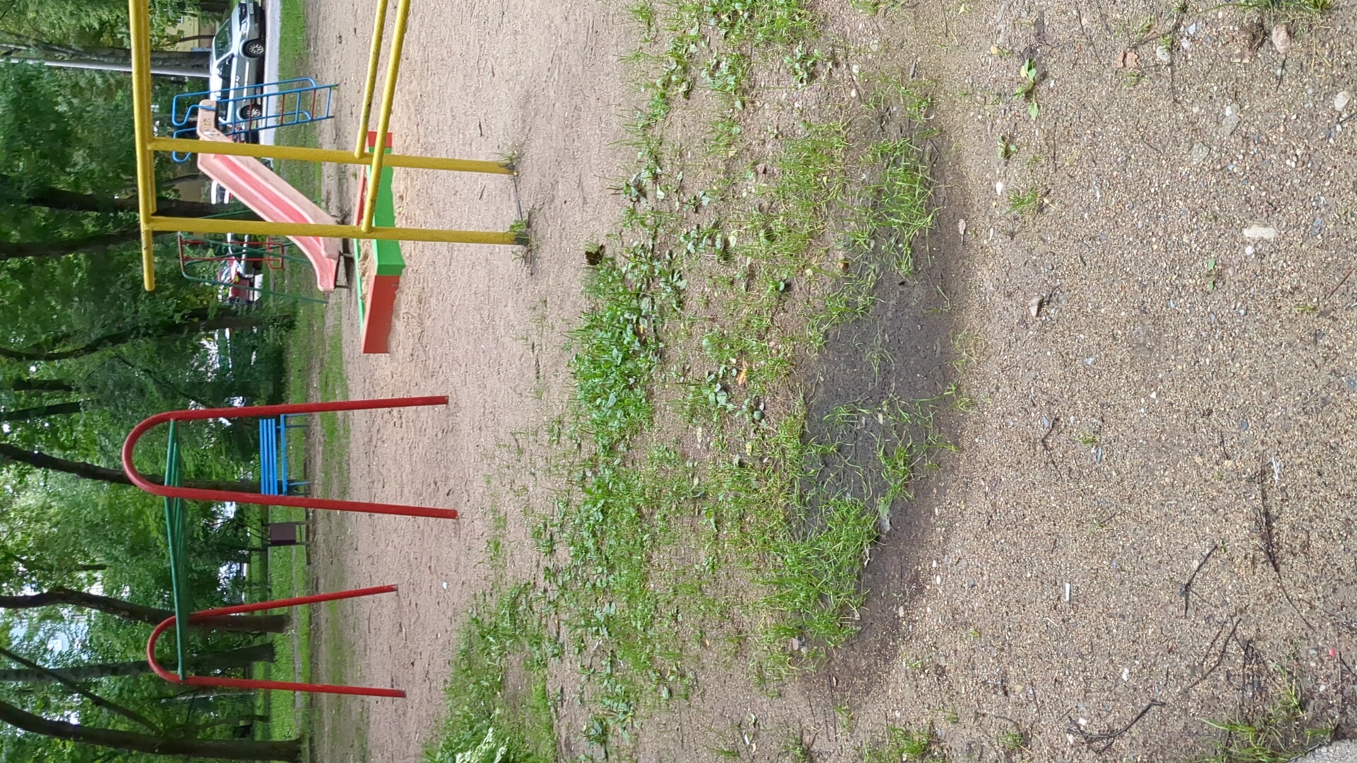 Playground