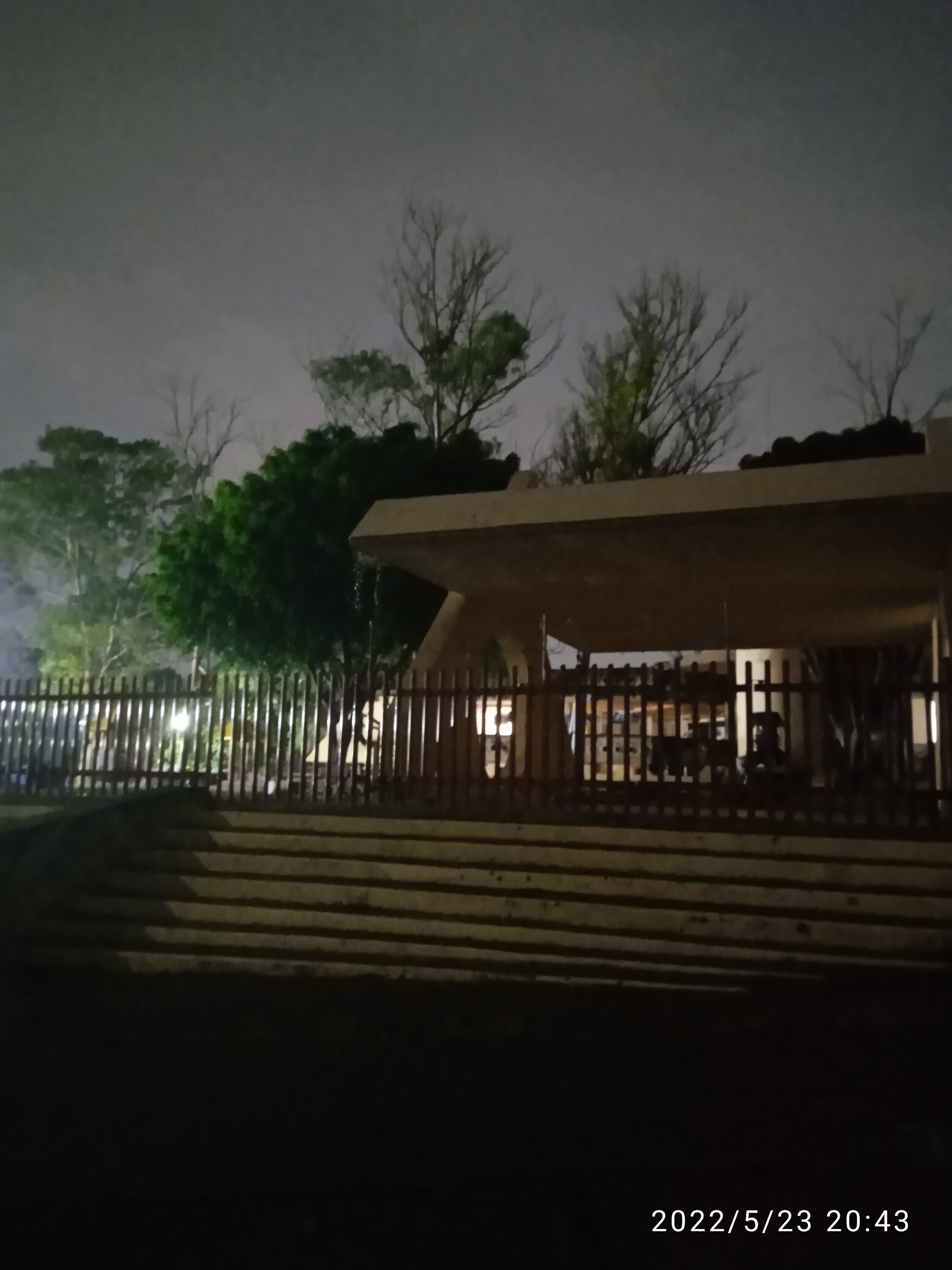 Museo del Fuego Nuevo.