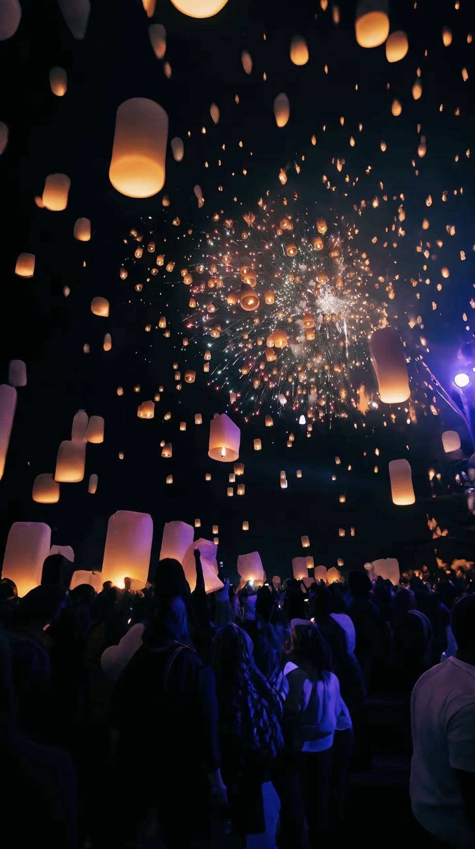 Lantern Festival
