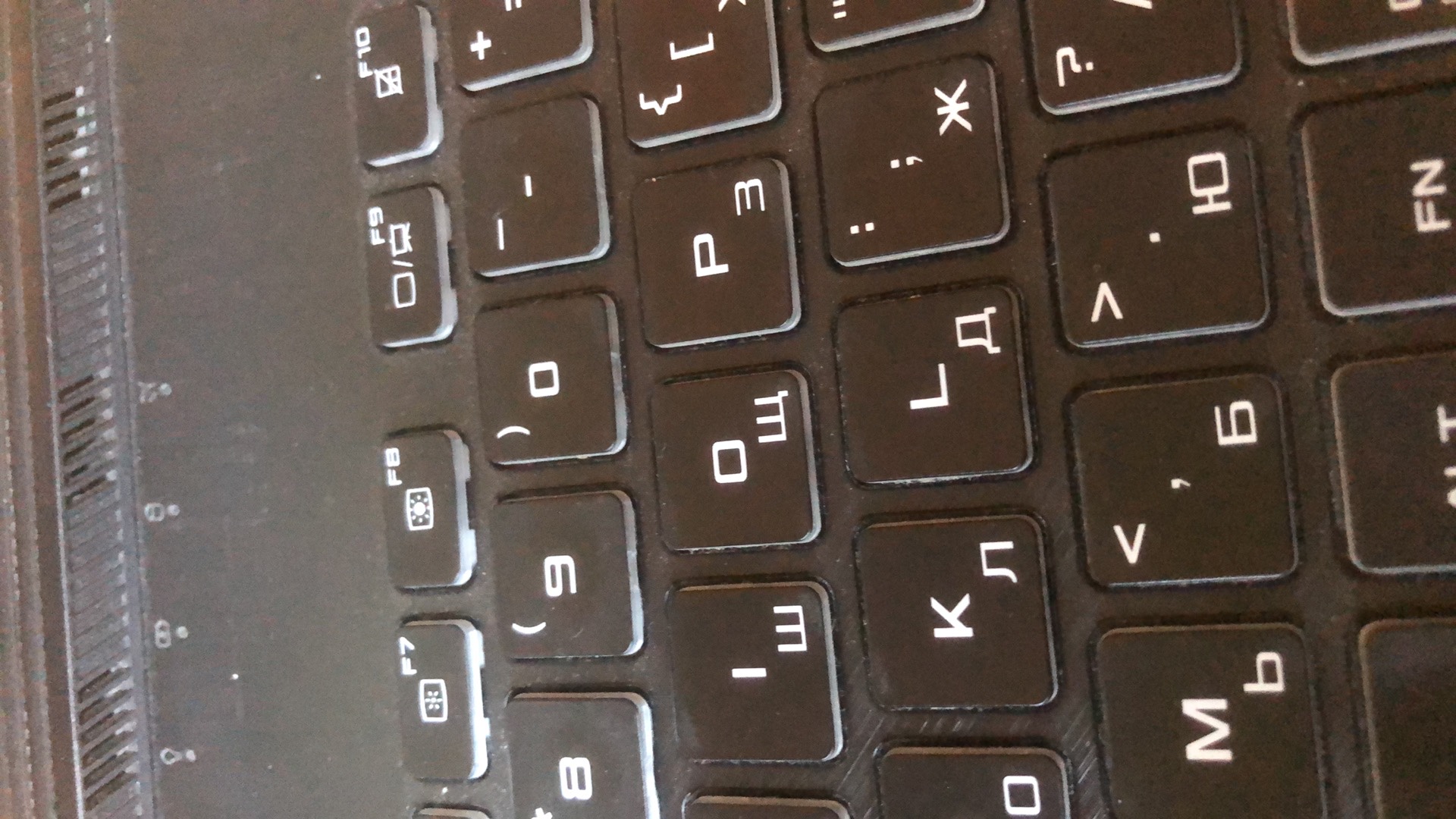 test