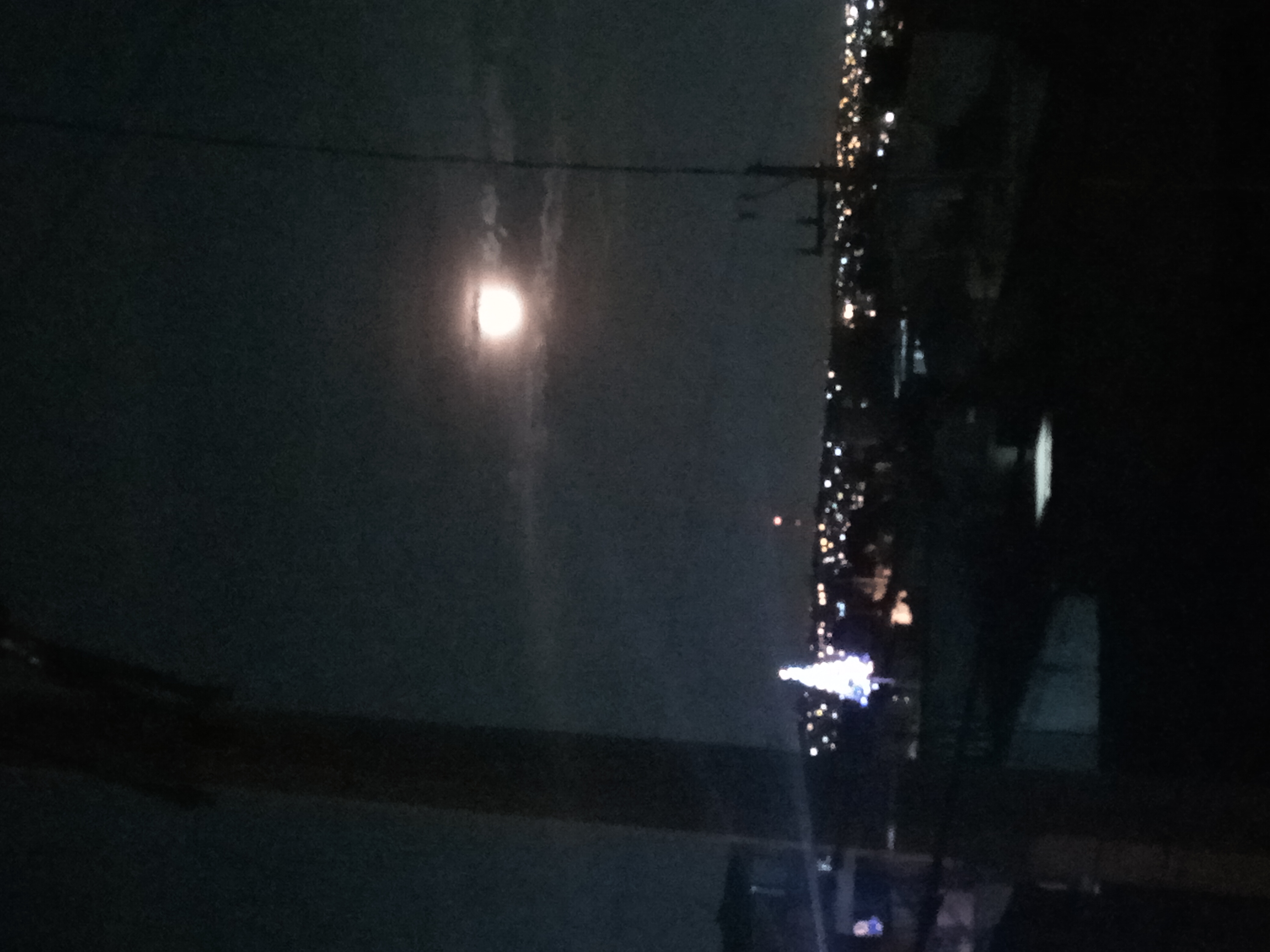 Una luna que nadie ve
