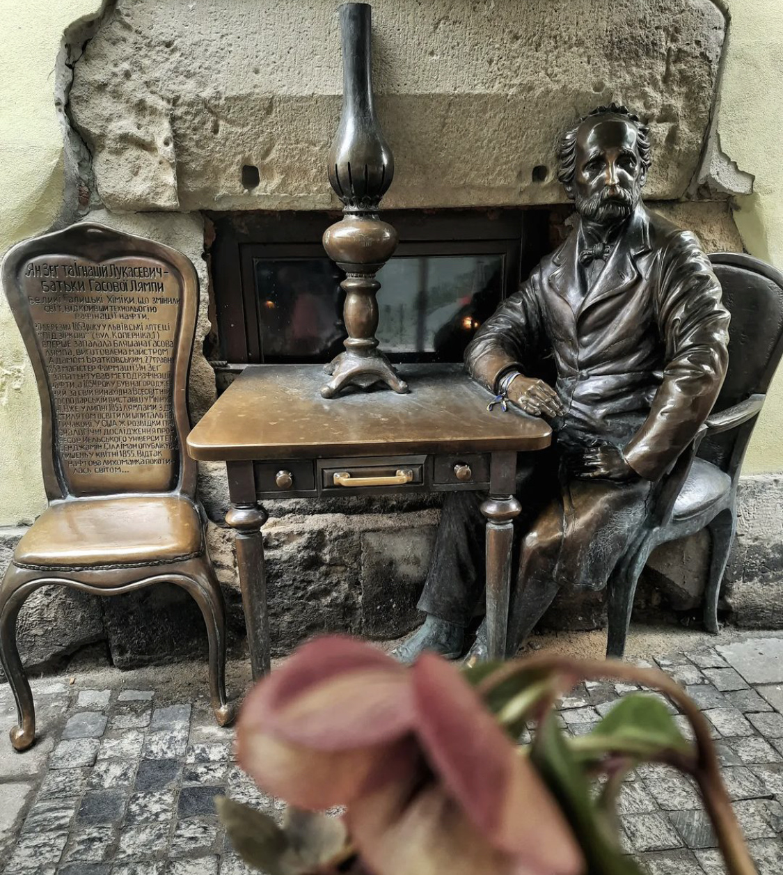Lviv
