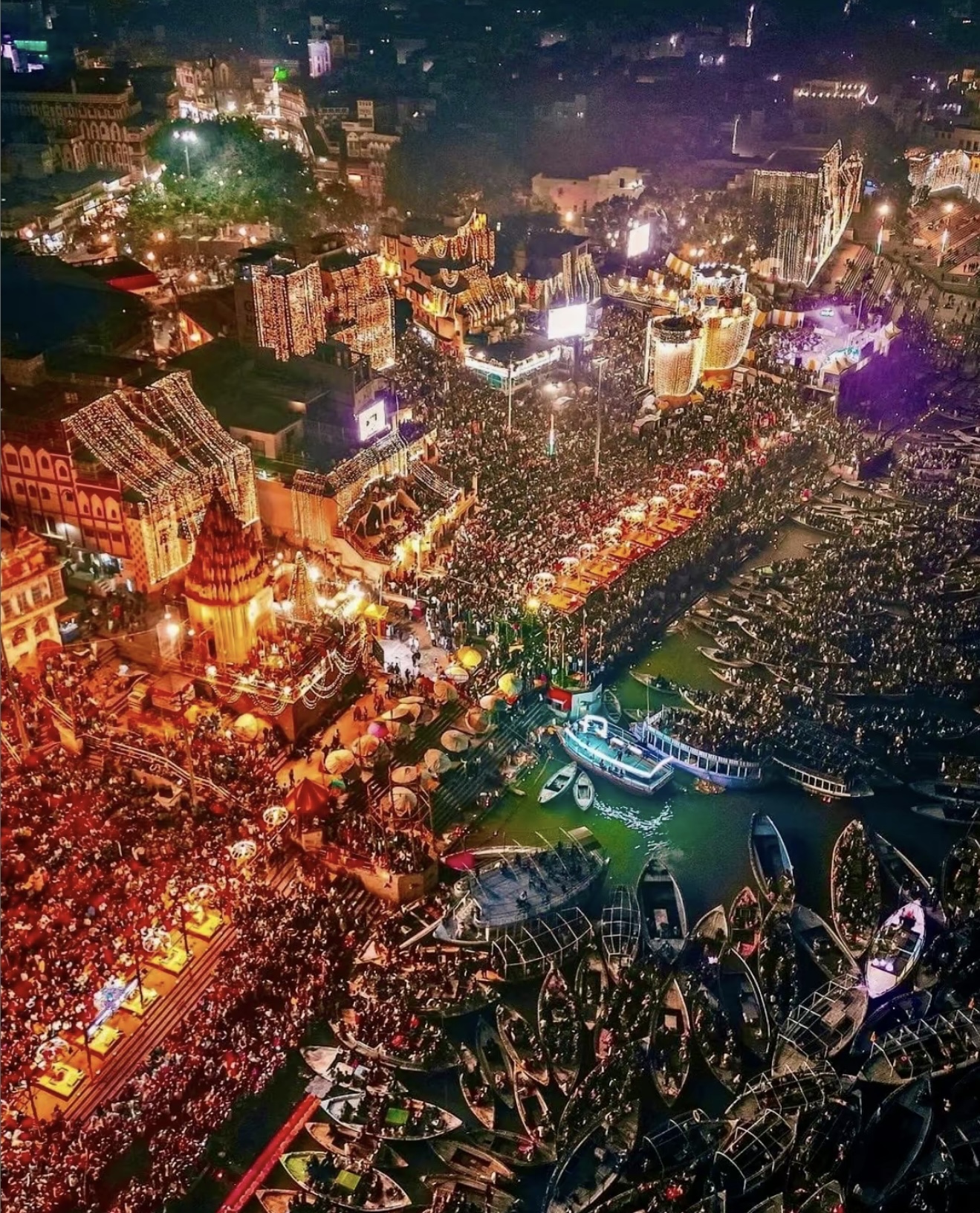 Diwali Lights