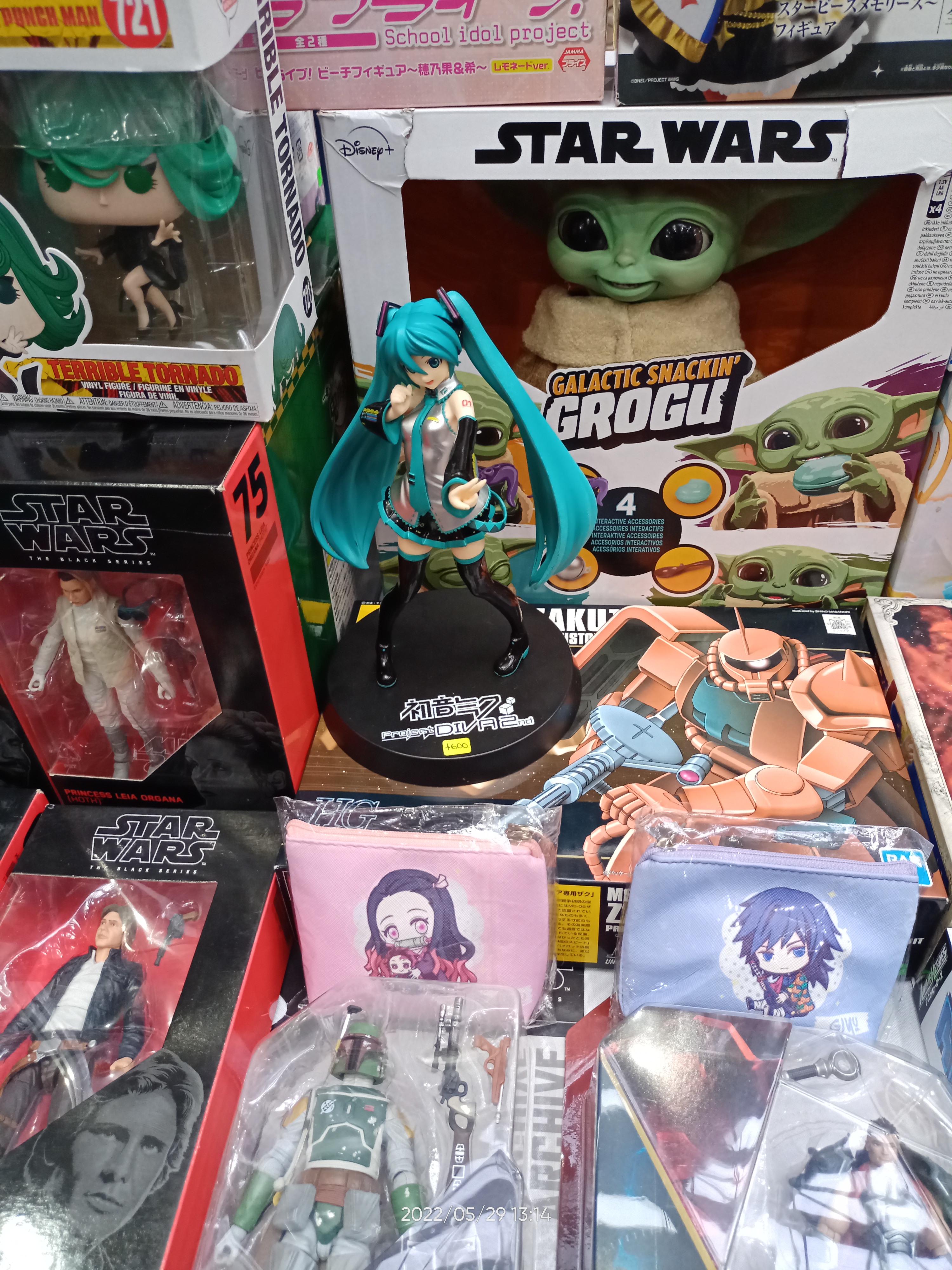 Miku