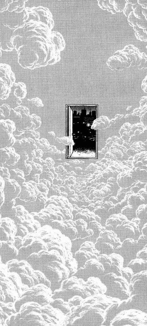 El cielo y los mortales