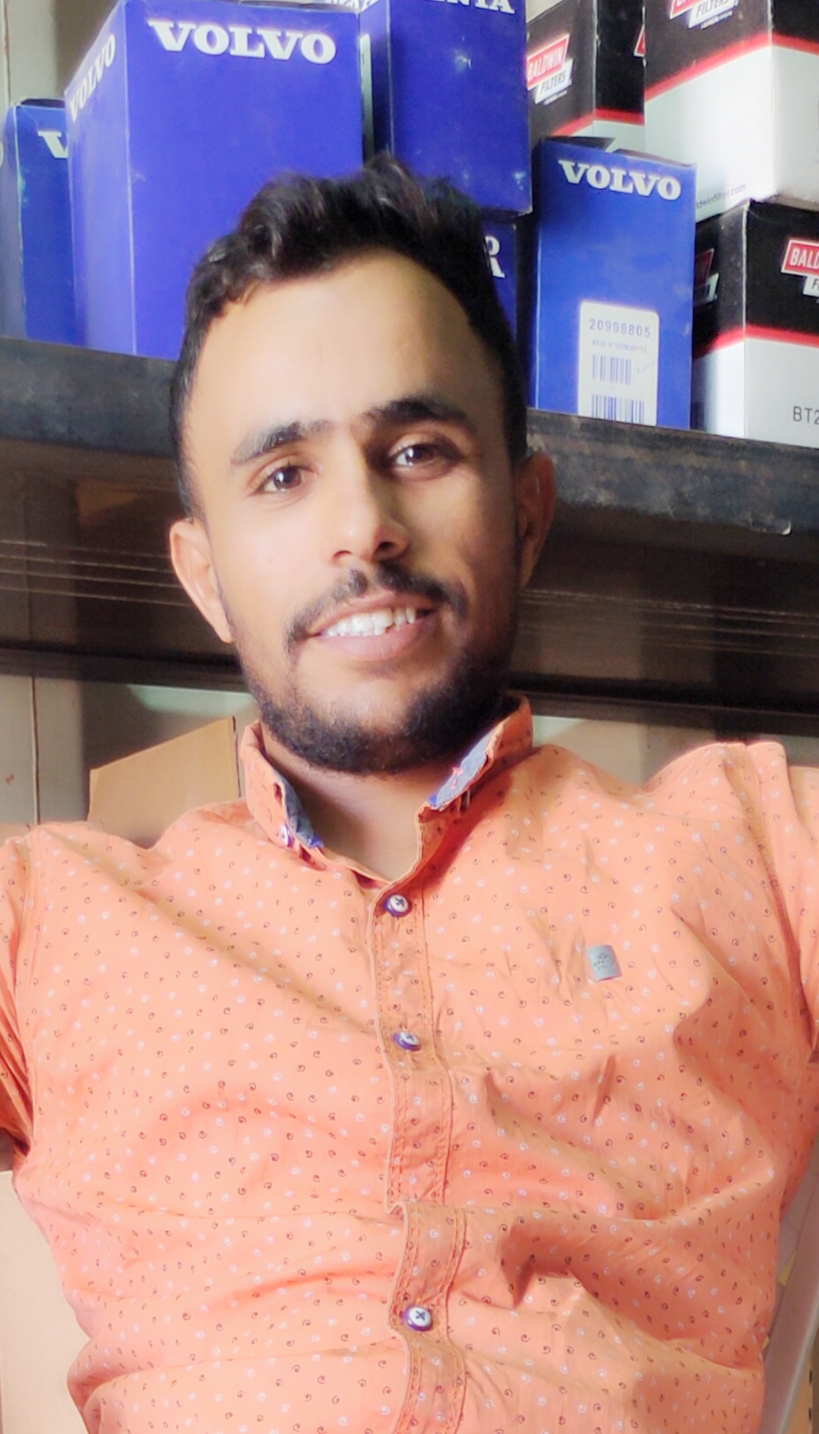 Hima