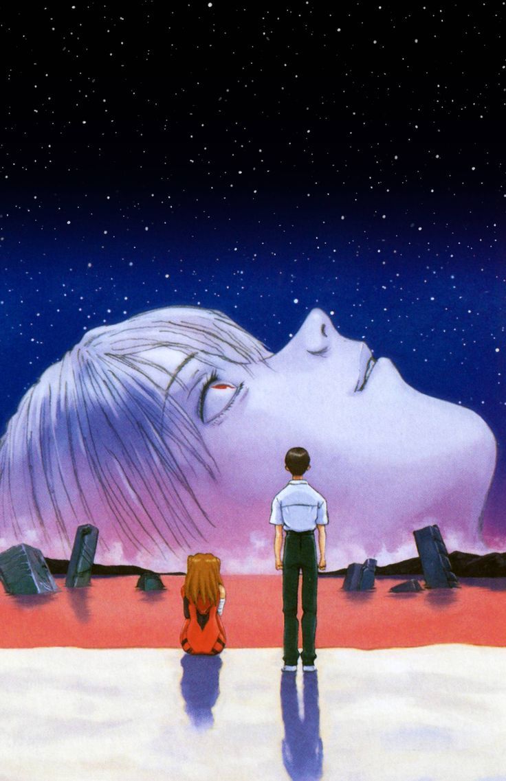 EVANGELION