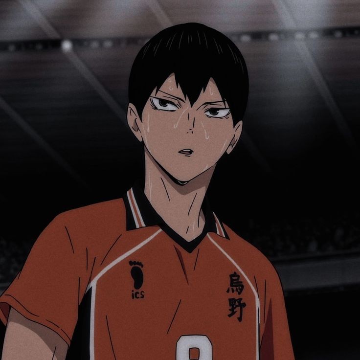 Kageyama