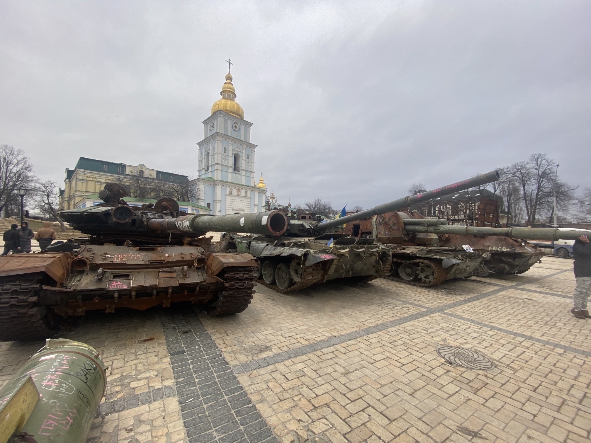 War trophies in Kyiv