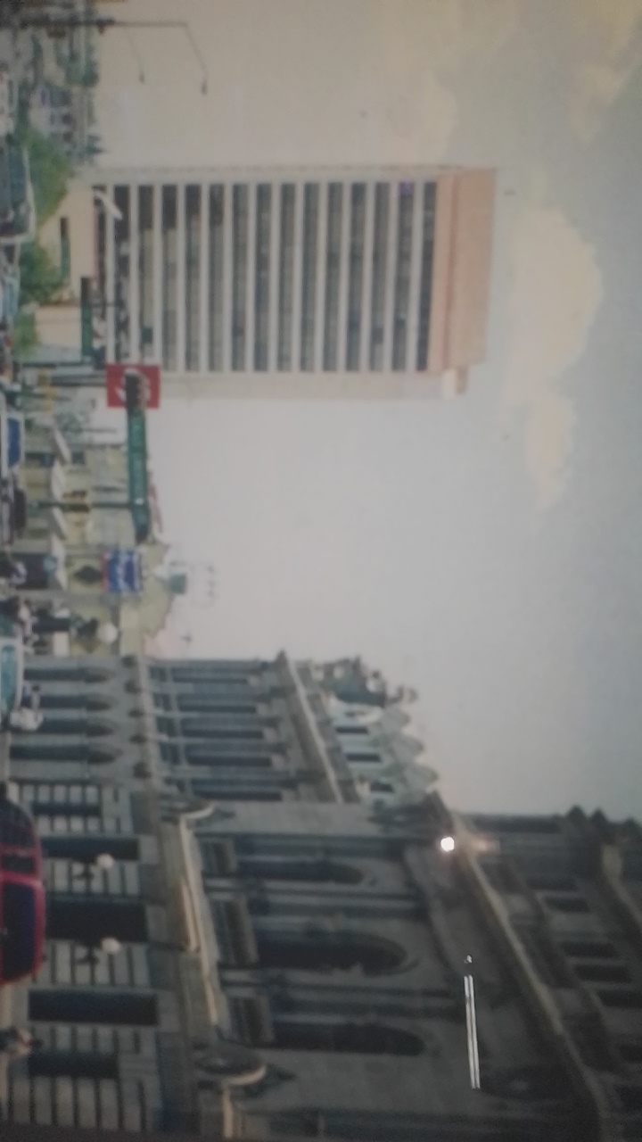 Centro de la CD. Chi.