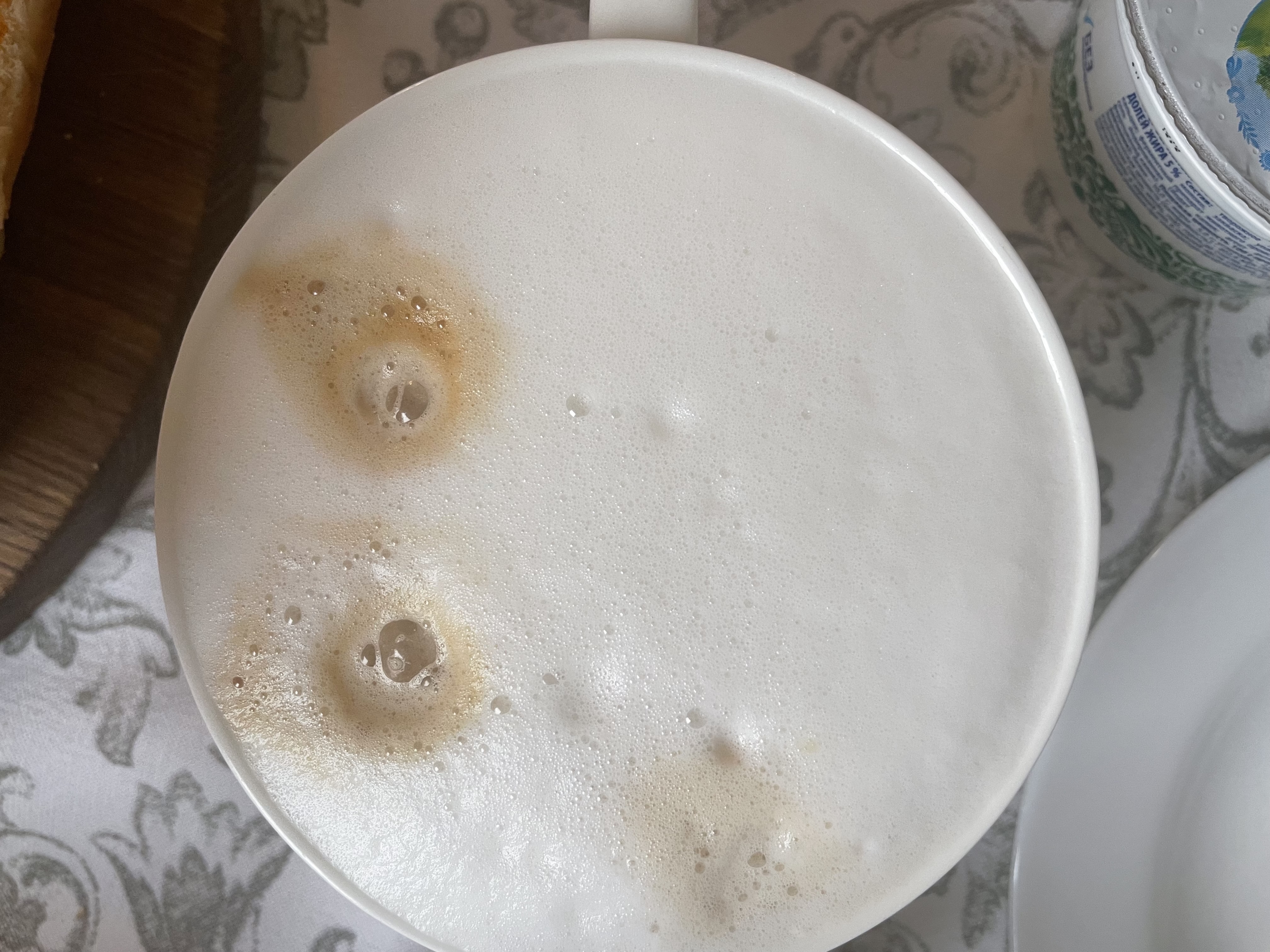 Crazy coffee