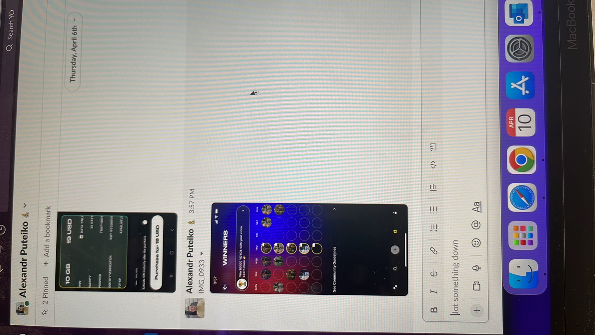 test