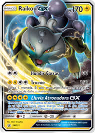 Dragón de noche