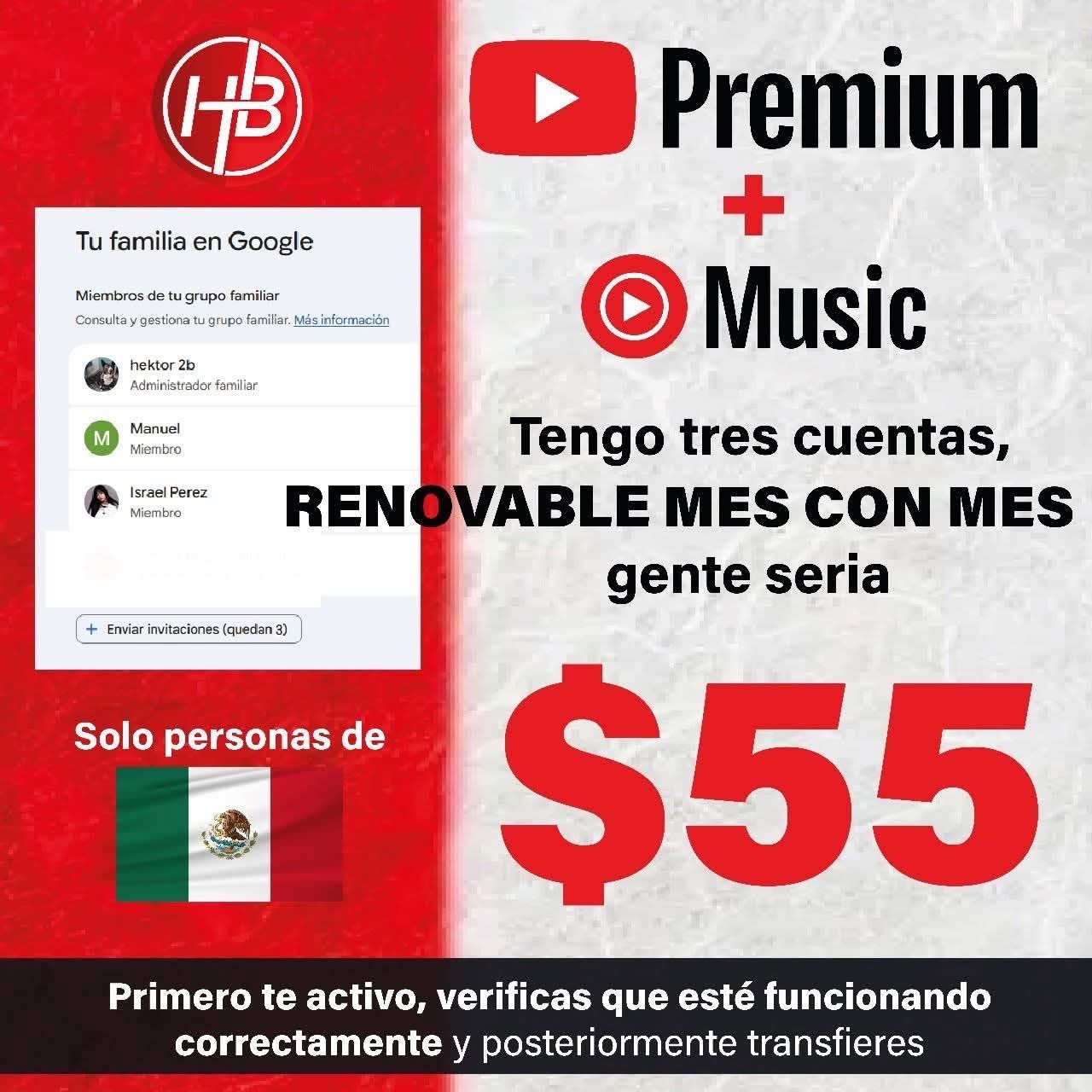 YouTube.
