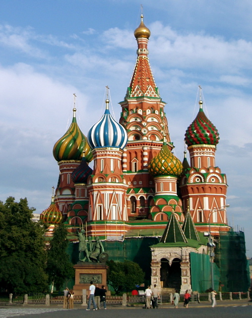 Rusia