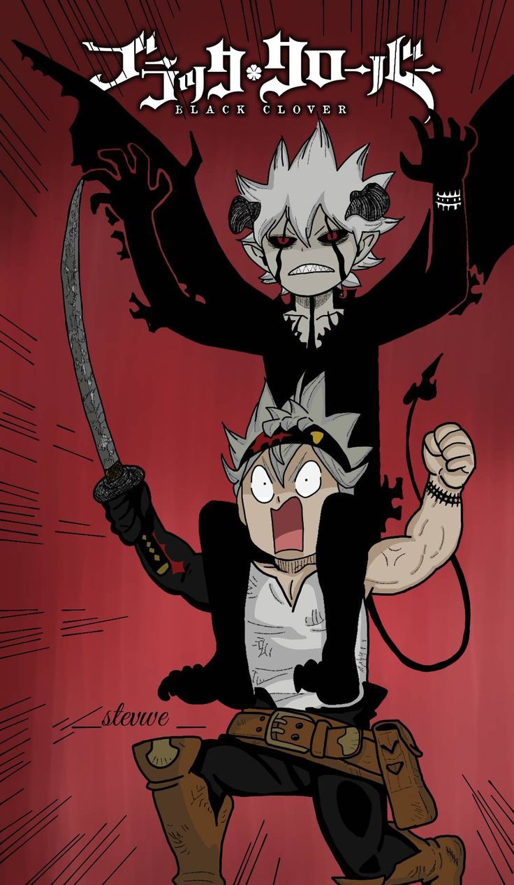 Asimilación demoníaca