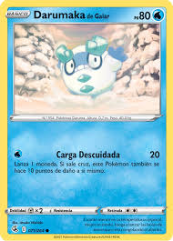 Poke63