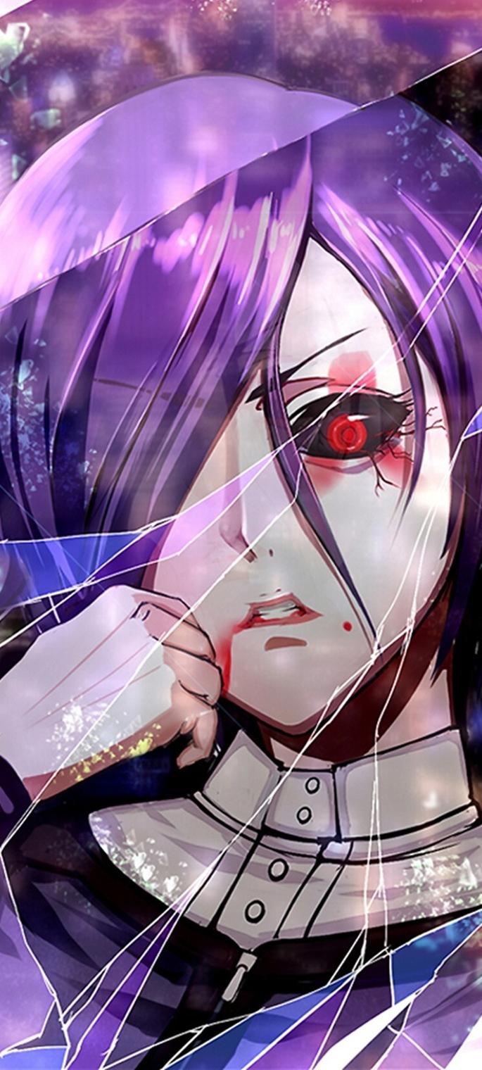 Touka