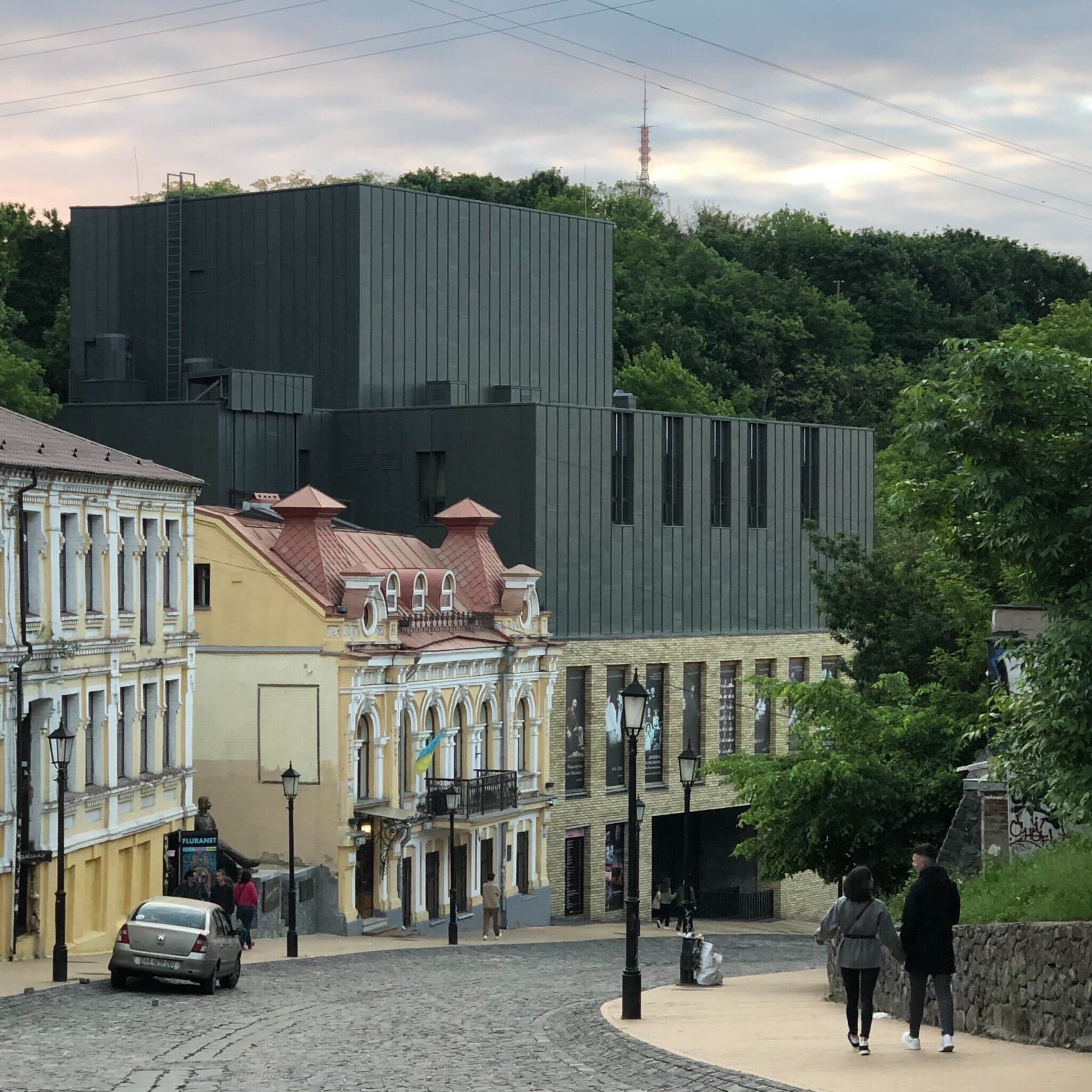 Teatro en Podil