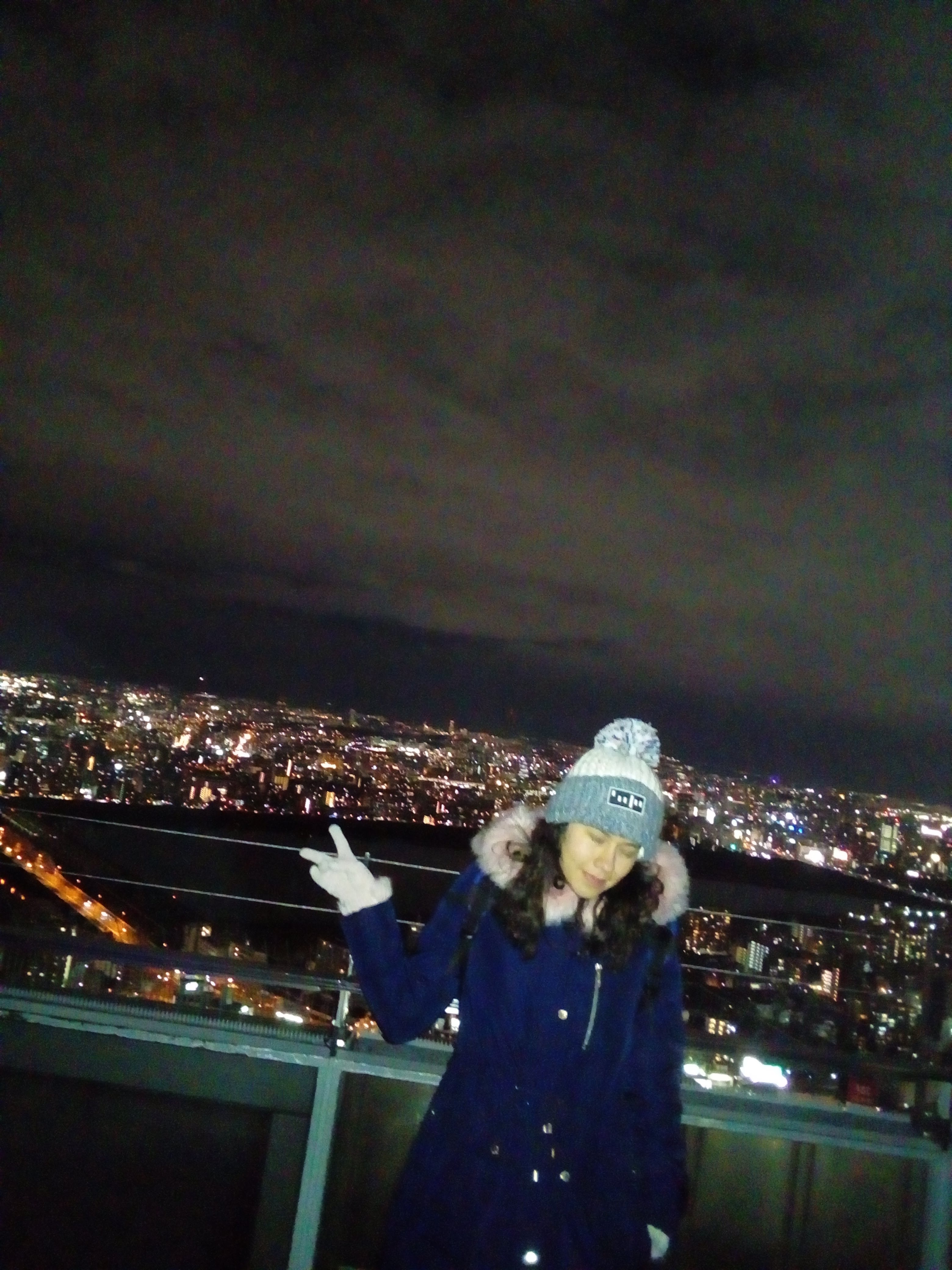 Umeda Sky Building Osaka Japon