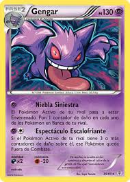 Poke5