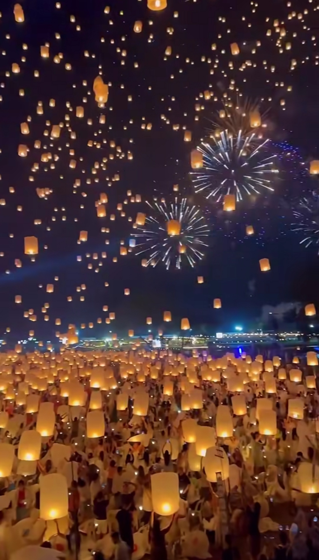 Sky Lanterns