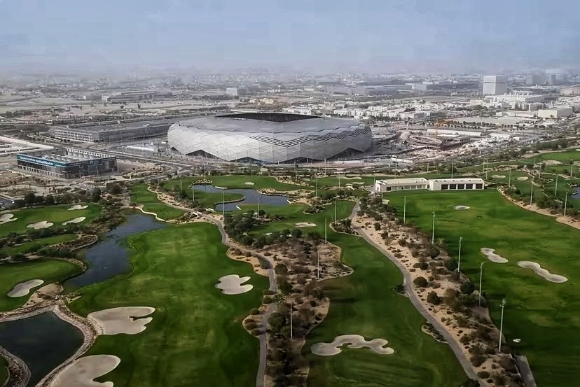 Estadio de la Ciudad de la Educación