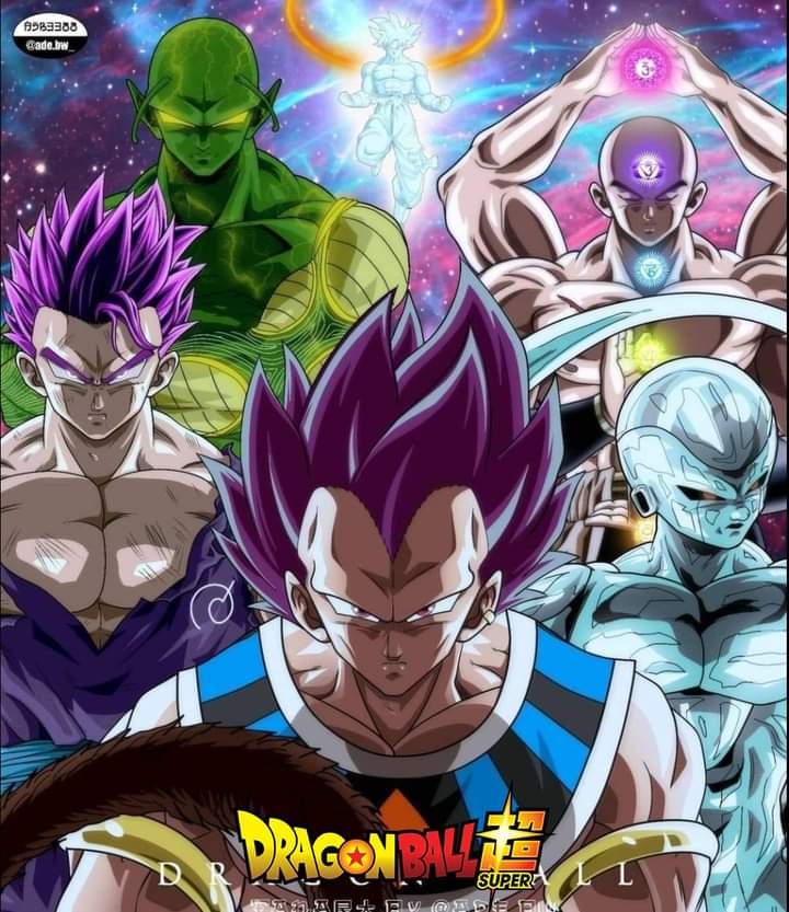 Dragon ball