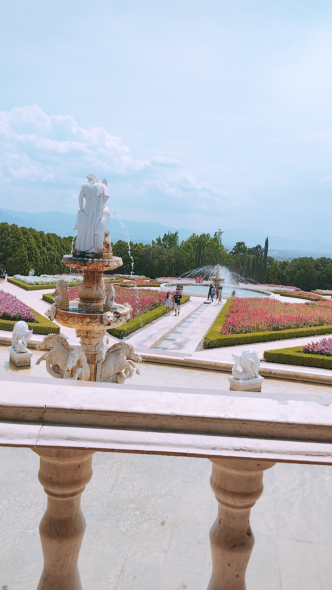 Jardines